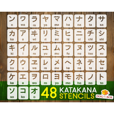 Katakana stencil cards - 48 individual japanese ideograms stencils for wood, walls and fabrics