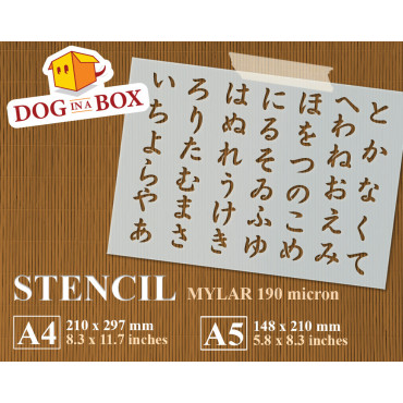 Japanese words stencil - Japanese ideograms pattern stencil for wall painting, wood sings, fabrics decor. Reusable and durable.