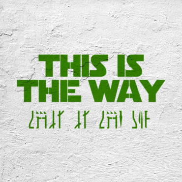 Star Wars Pochoir n.27 - This is the Way pochoir. Pochoirs de séries TV