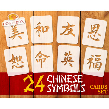 Chinese Symbols Stencils - 24 individual cards, chinese stencils