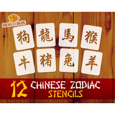 Pochoirs chinois du...