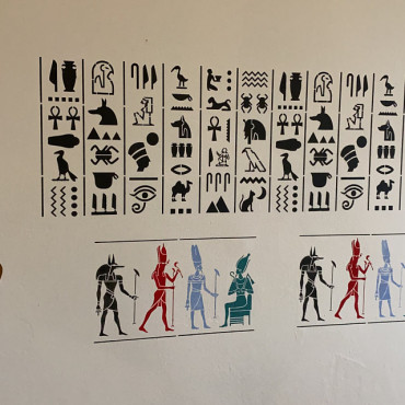 Stencil dio egizio ANUBIS n. 1 - Stencil egiziano riutilizzabile, per pareti e tessuti