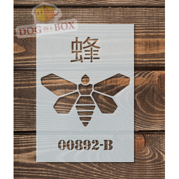 Stencil del tuo logo - Stencil personalizzato con il logo della tua azienda, locale o squadra