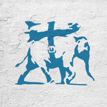 Elephant with rocket stencil n.1 - Street Art stencil for painting. Graffiti stencil.